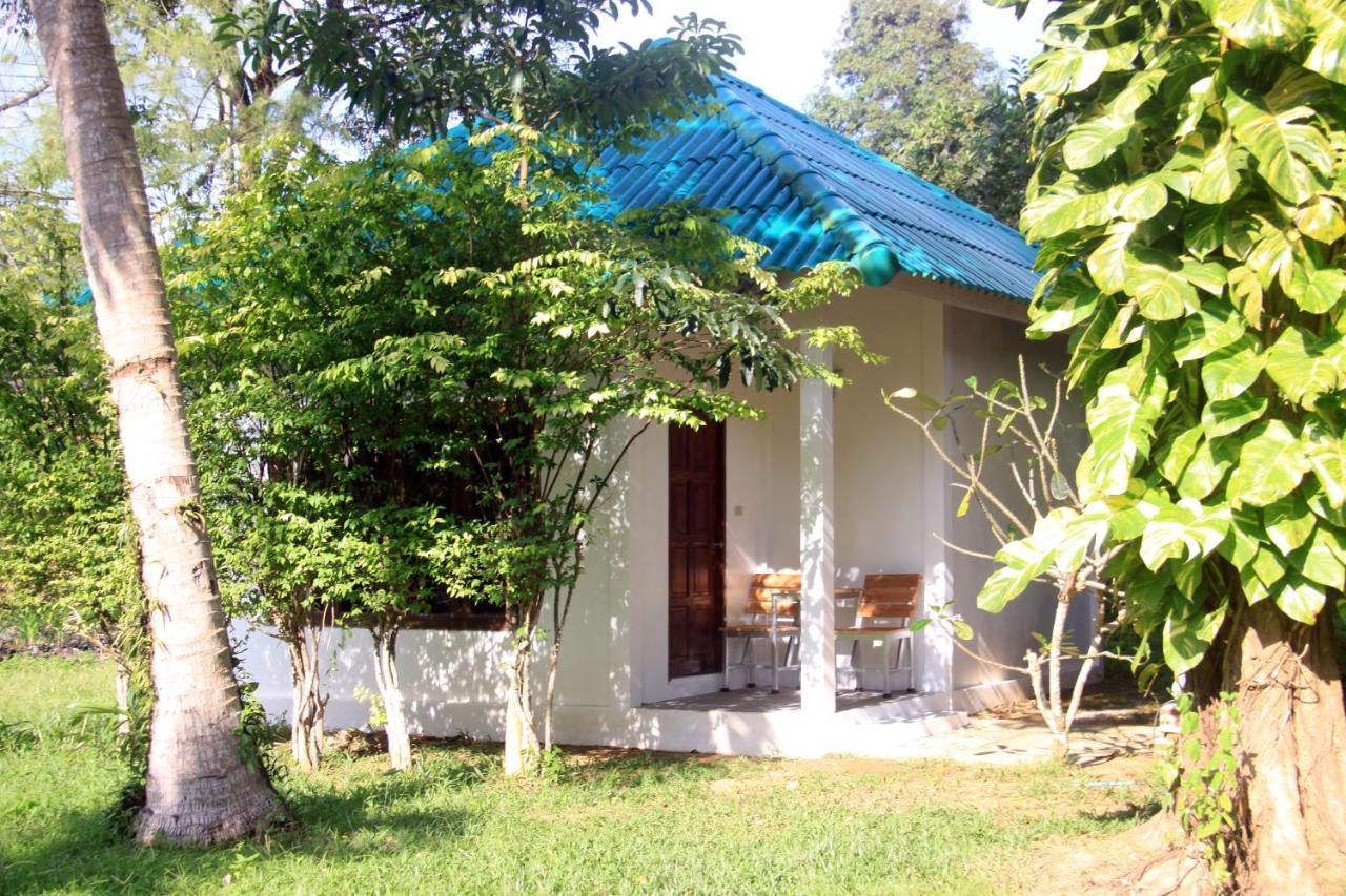 Tropical Paradise Leelawadee Station touristique